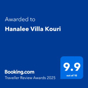 We won the Traveller Review Awards 2025!